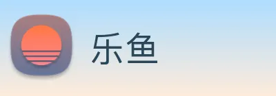 乐鱼 logo